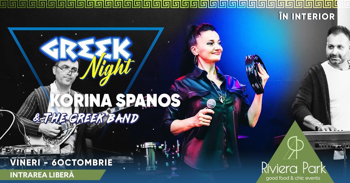 Concert Korina Spanos & Band – Greek Night @RivieraPark, 1, riviera-park.ro