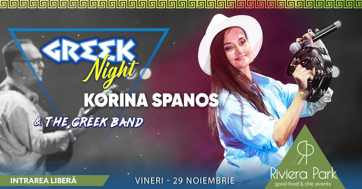 Concert Korina Spanos & Band – Greek Night @RivieraPark, 1, riviera-park.ro